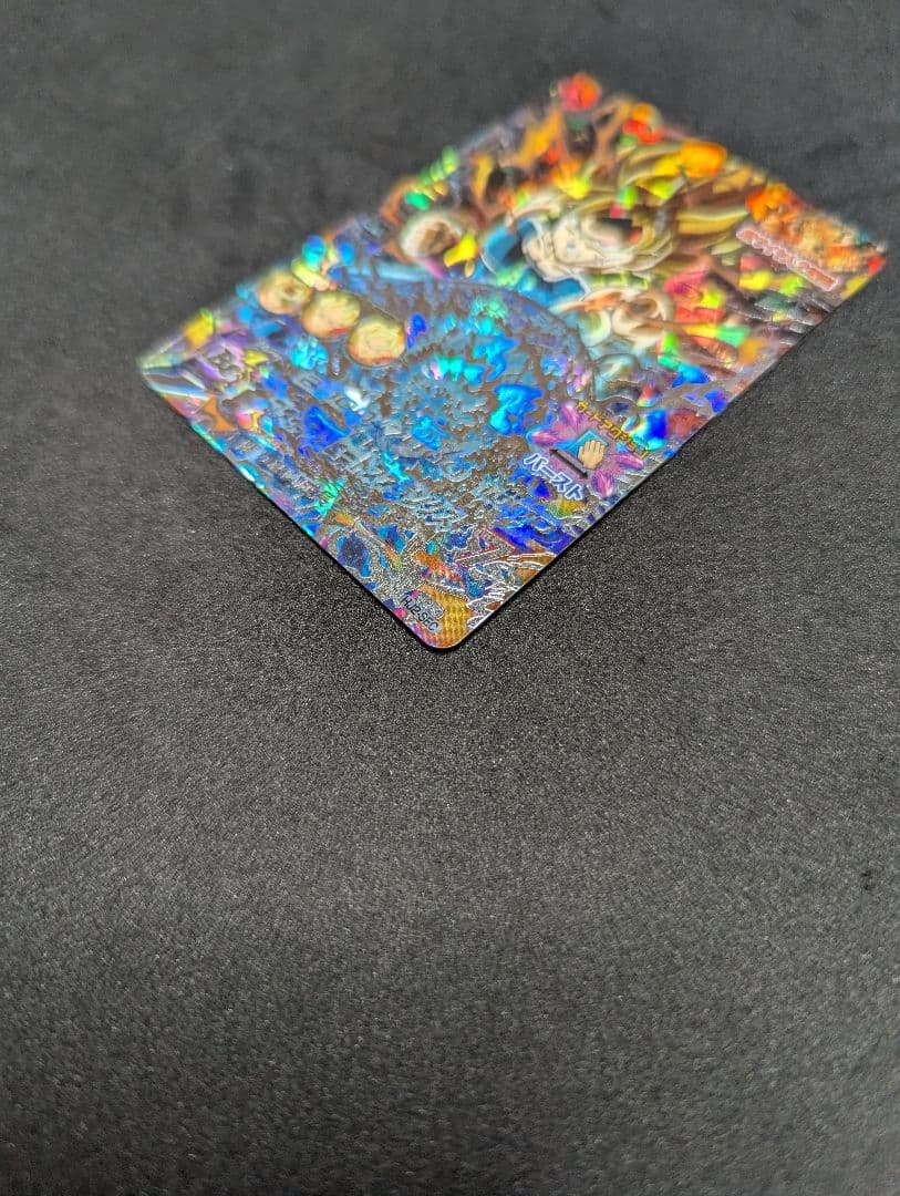 プロフ必読 HJ2-SEC バーダックドラゴンボールヒーローズ