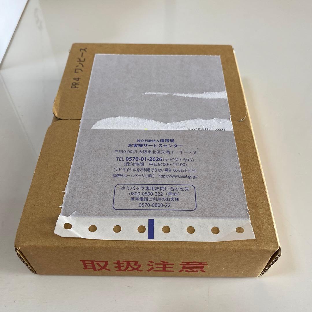 ONE PIECE 2022 プルーフ　硬貨は無しです。