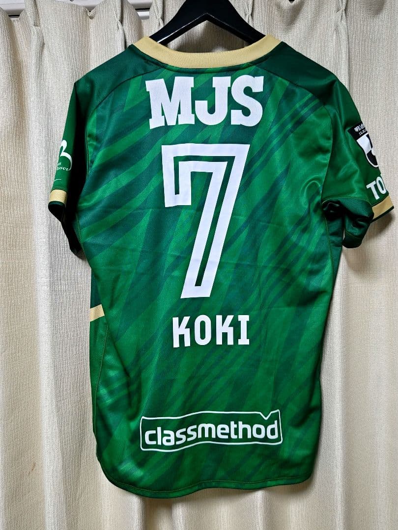 東京ヴェルディ ユニフォーム 森田晃樹 M 2025 1st