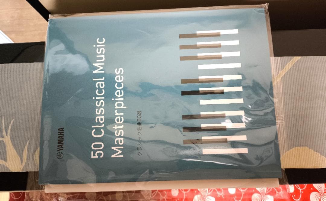 【美品】Clavinova CLP-685PE（黒鏡面艶出し 高級電子ピアノ）