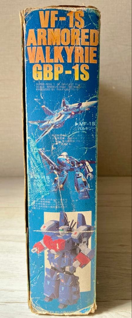 VF-1S Armored Valkyrie GBP-1Sダメージあり 空箱のみ