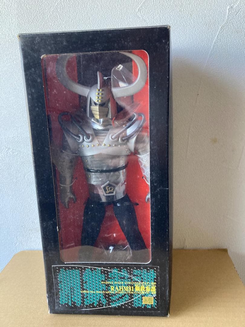 RAHM31 鋼鉄参謀 仮面ライダー ストロンガー デルザー軍団