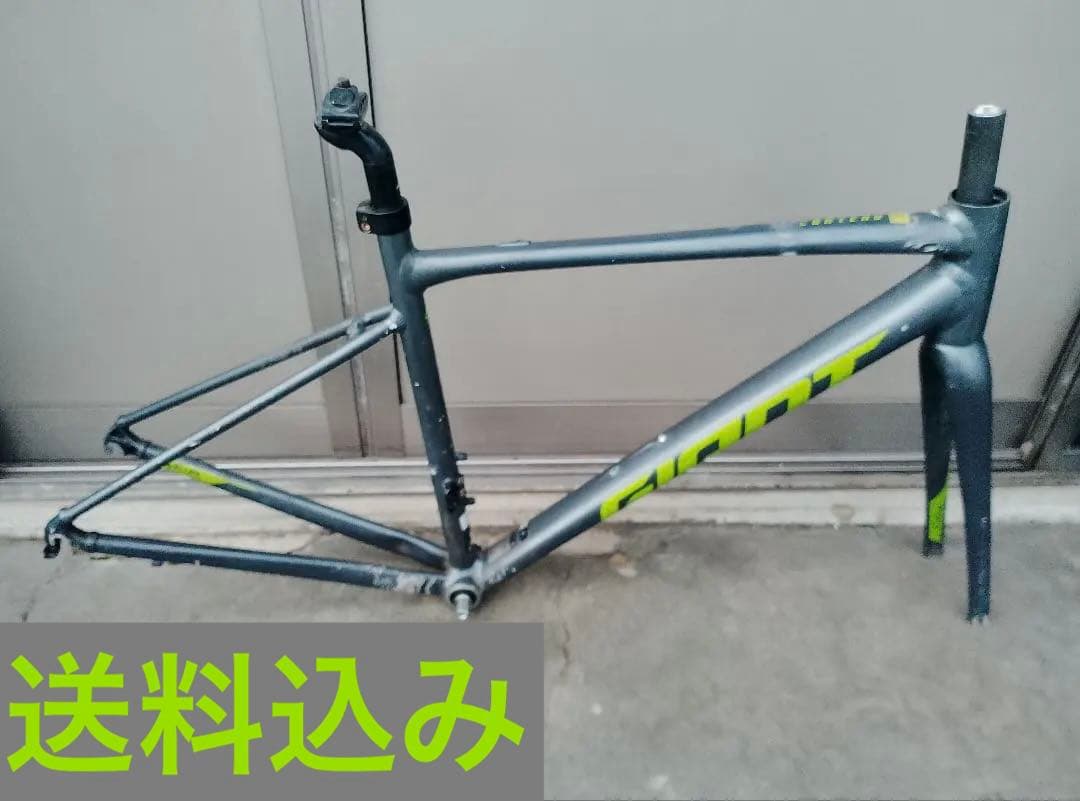 フレーム GIANT CONTEND 2 Ｓサイズ
