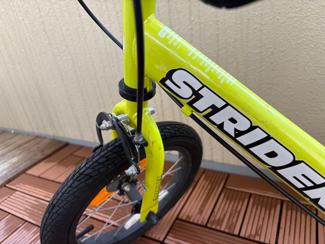STRIDER 14x ストライダー ライムイエロー ペダル キックスタンド付き