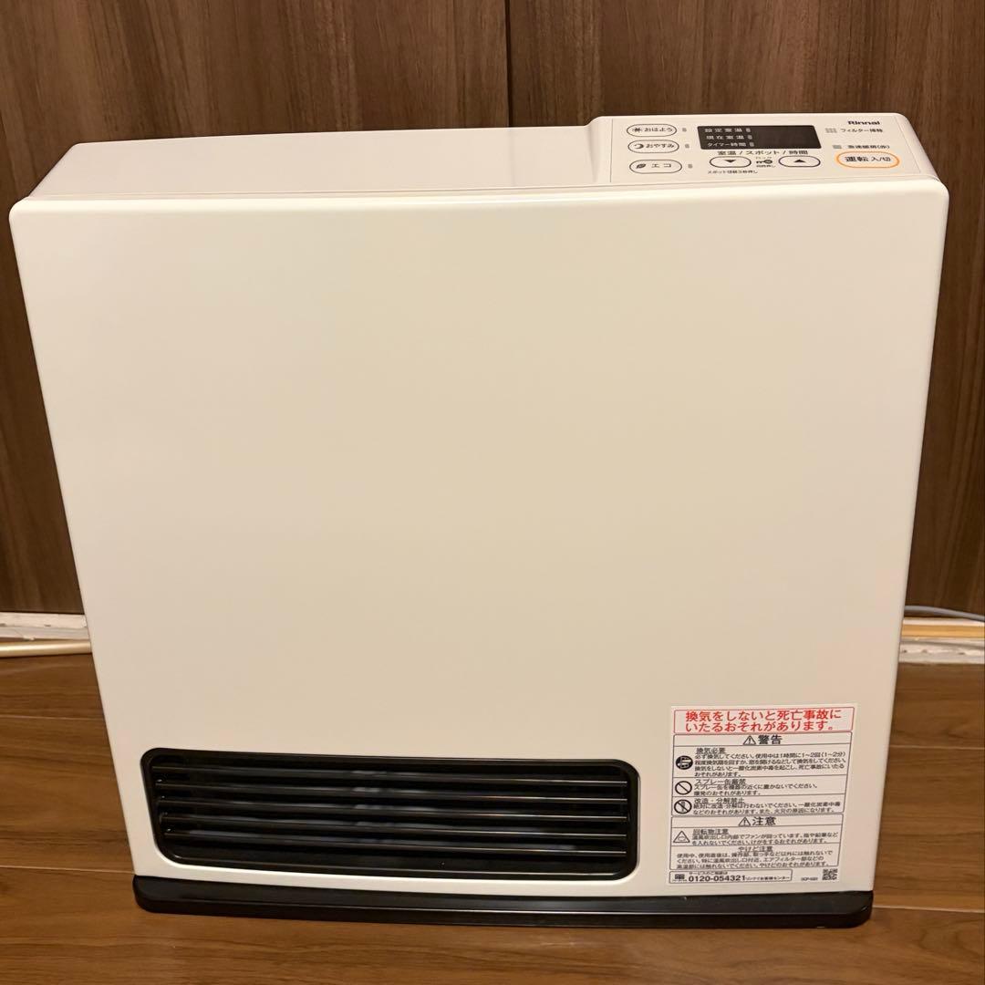 【専用ガスコード付】リンナイ ガスファンヒーター 都市ガスSRC-365E