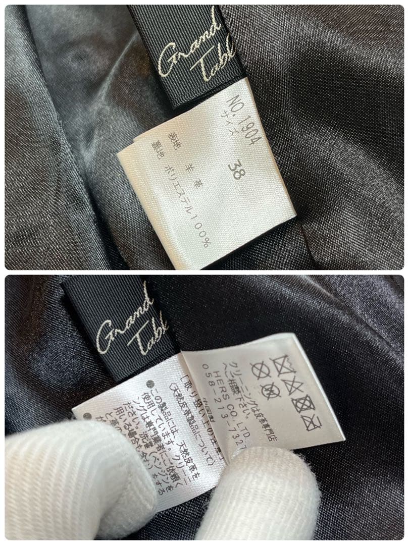 定価46000円　タグ付き　本革　羊革　レザー　ライダース