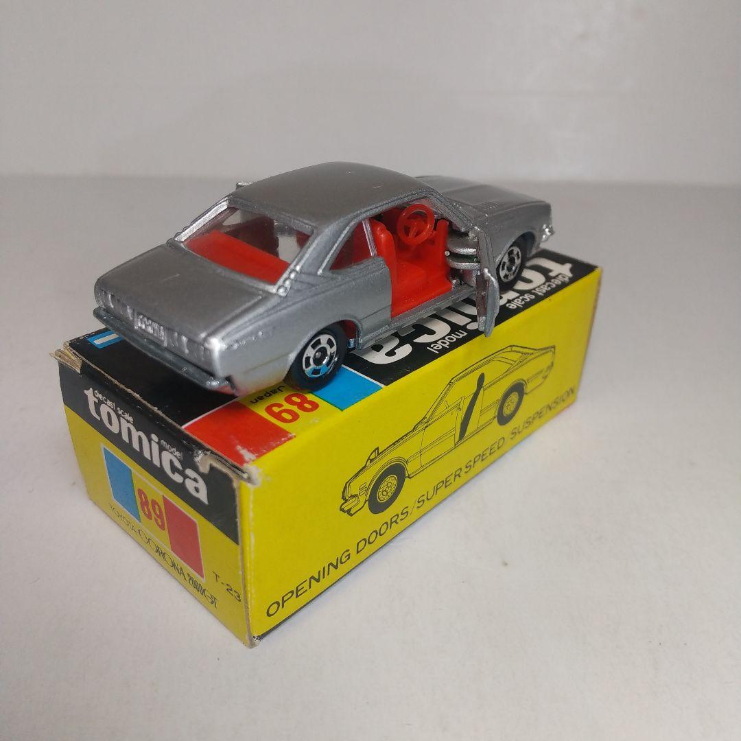 (2718)トミカ 黒箱 日本製 トヨタ コロナ 2000GT 2台