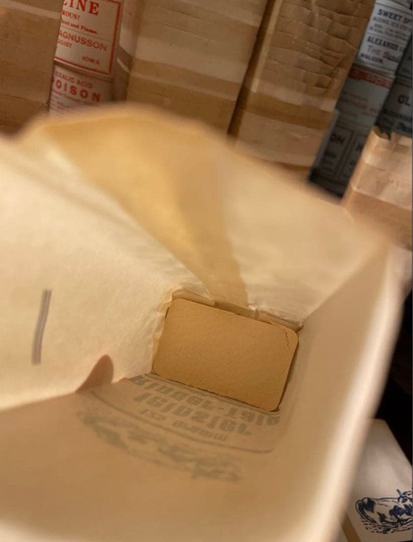 海外　マルシェ袋　ヴィンテージドイツの袋2種7枚✖️5