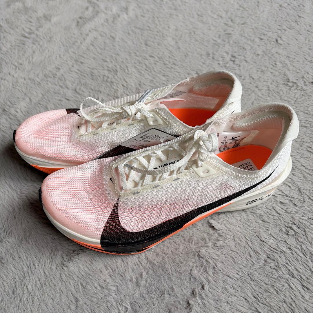 新品 NIKE ズームX ストリークフライ 2 プロト ランニング スニーカー