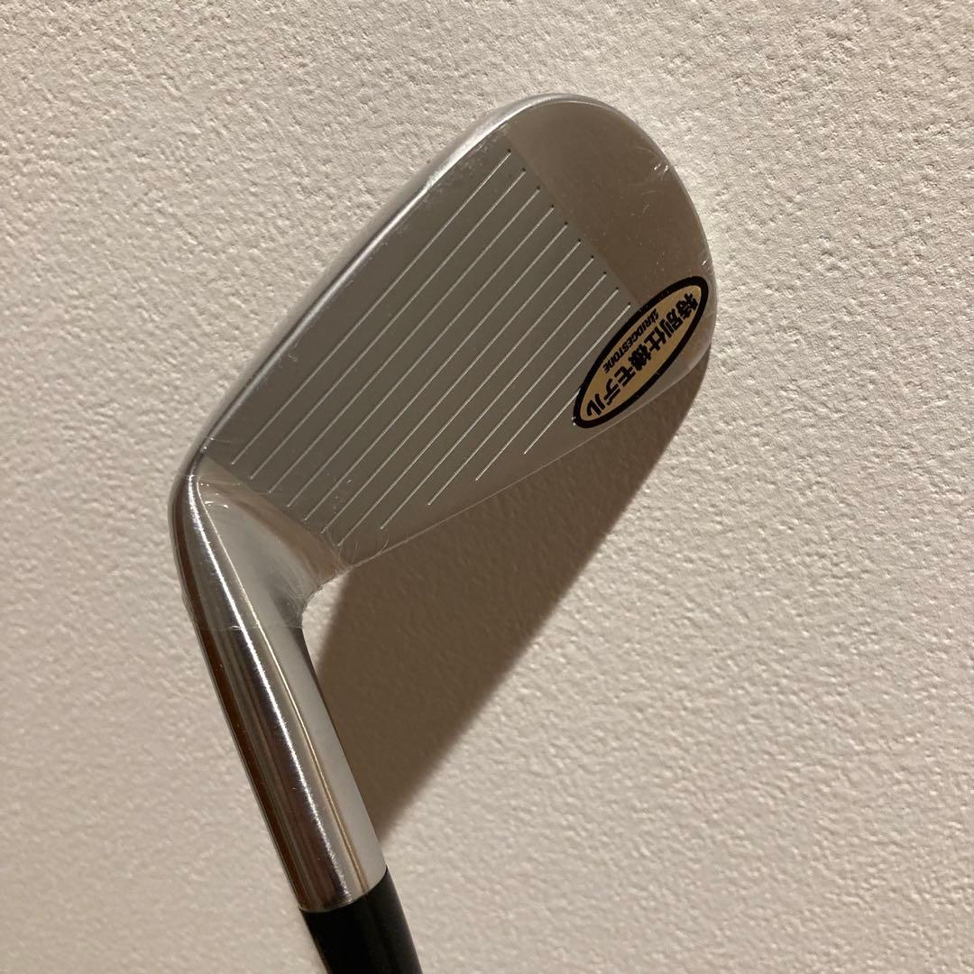 242CB+ アイアン5本組(6-P) Diamana Thump iB70 Ｓ