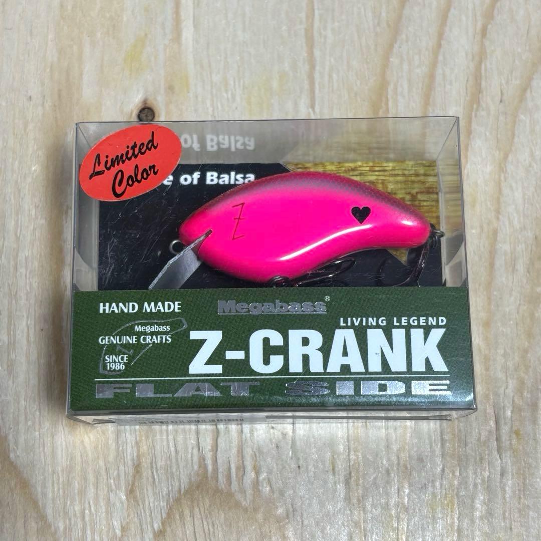 メガバス　zクランク