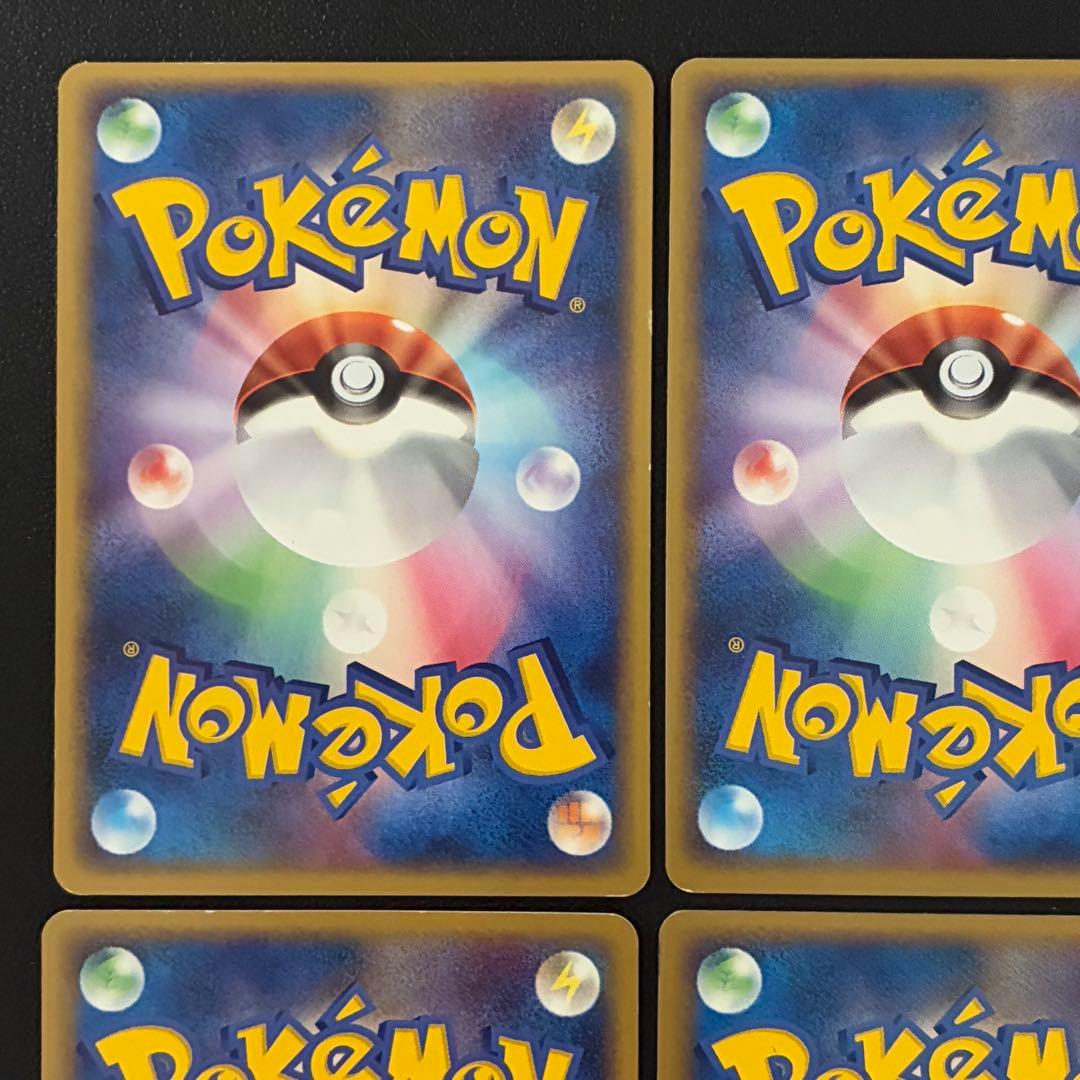 ポケモンカード　ポケパーク　フォレストシート　開封済み　プロモ