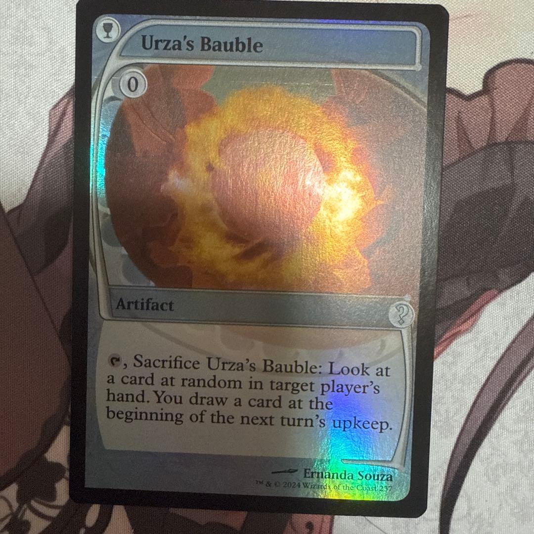 MTG ウルザのガラクタ　英語版 FOIL