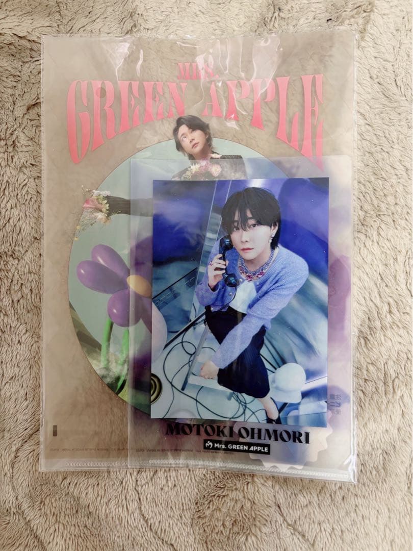 tmas Mrs. GREEN APPLE ペンライト＋1番くじクリ