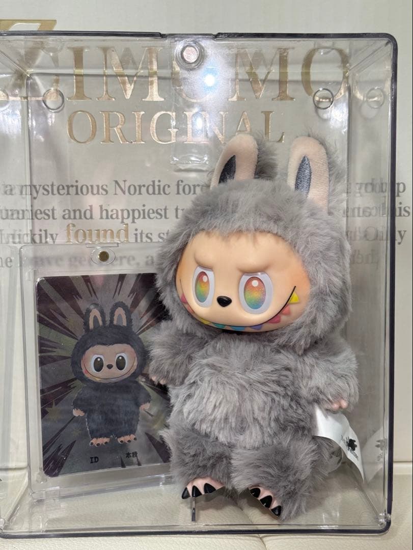 エナジー ラブブ IDシークレット ぬいぐるみ キーホルダー