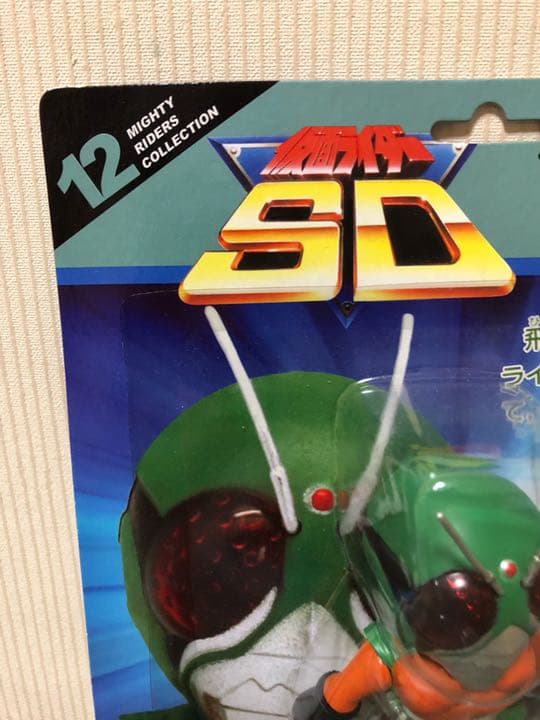 希少 未開封 仮面ライダーSD マイティライダーズ 12 スカイライダー RAH
