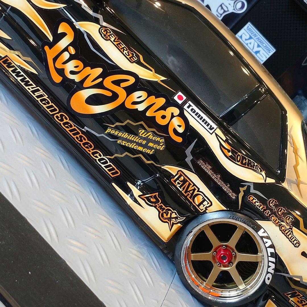 2セット商品　LienSense シールステッカー & カッティングステッカー