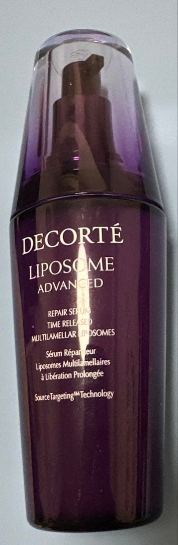 ラスト❗️コスメデコルテ リポソームアドバンストリペアセラム 75mL