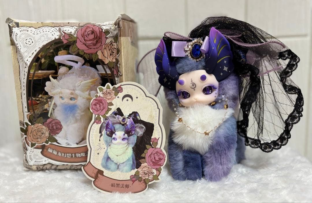 【はらです】4点セット