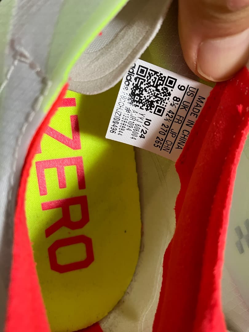 【12/20まで】アディダス アディオスプロ4 27cm 【箱タグ付き】