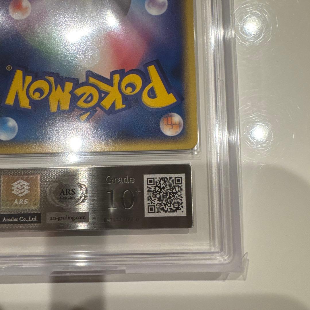 【ARS10+】___のセレビィ PROMO プレイヤーズクラブ PLAY