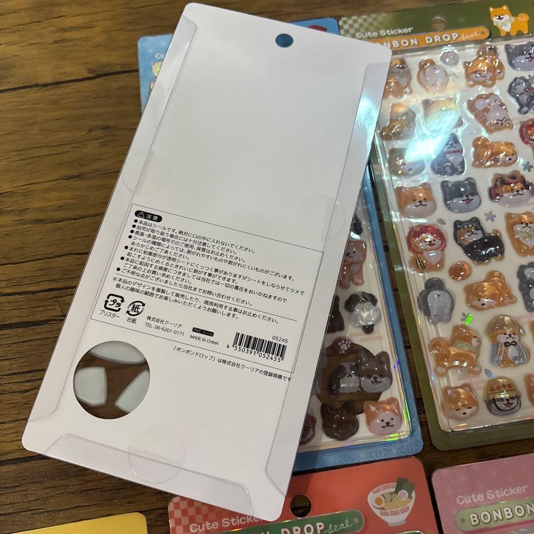 ボンボンドロップシール 8枚セット