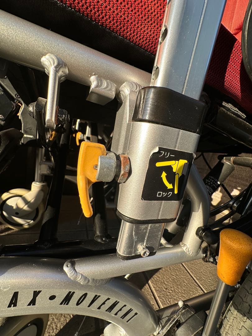 松永製作所介助用車椅子 オアシス　ポジティブ