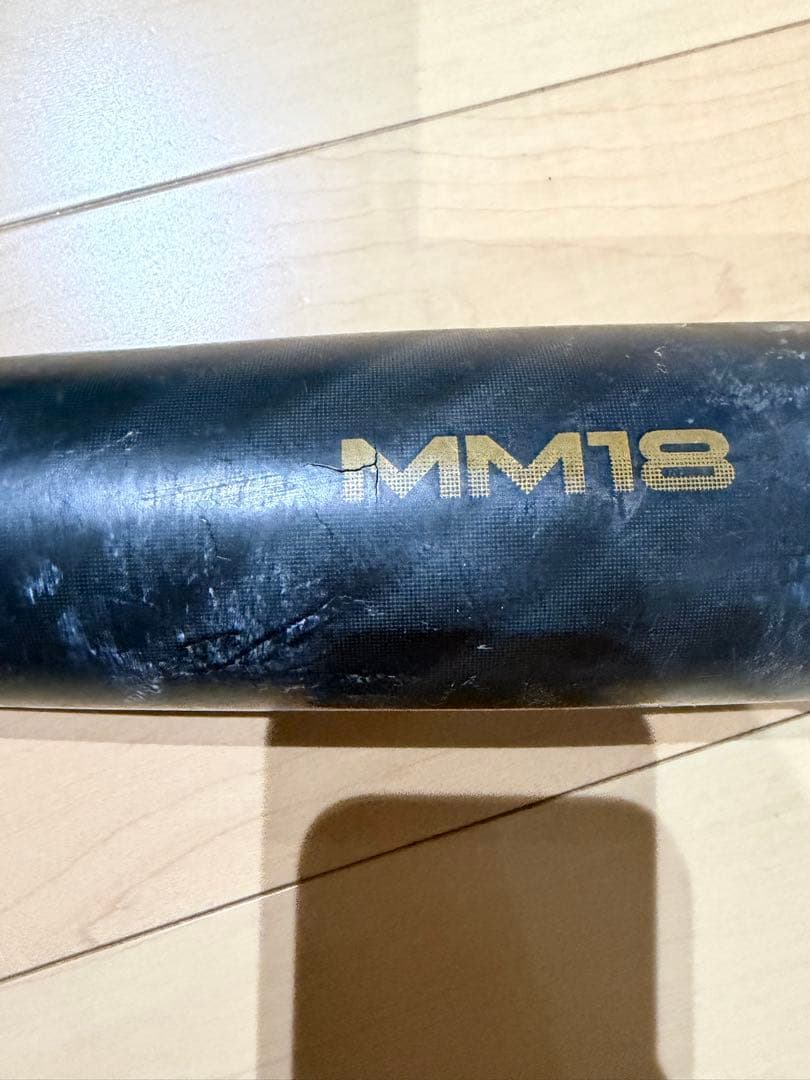 SSK mm18 少年軟式用　トップバランス 80センチ、580グラム