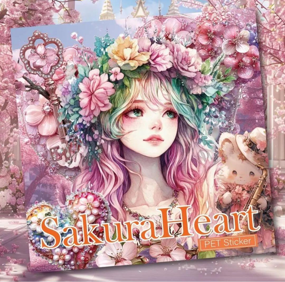 のん★☆様♡ありがとうございます♡