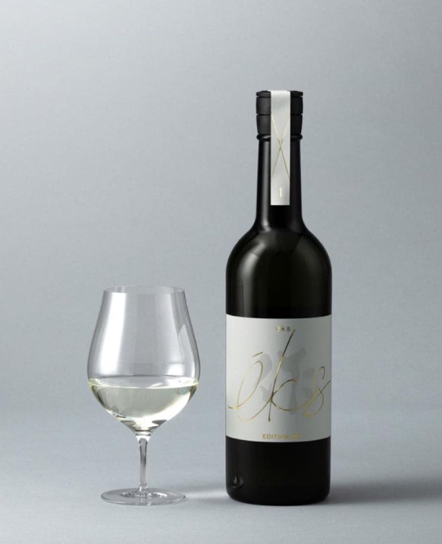 éks SUSHI EDITION No.1