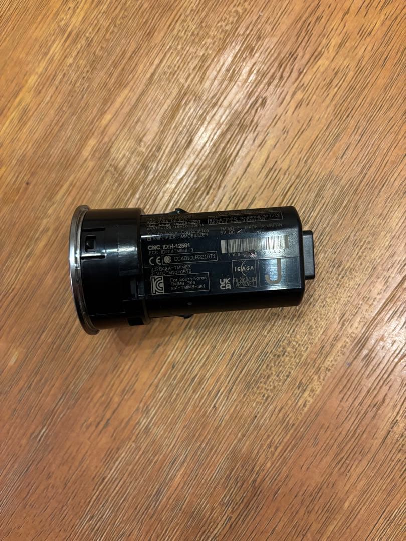 レクサススタートスイッチ