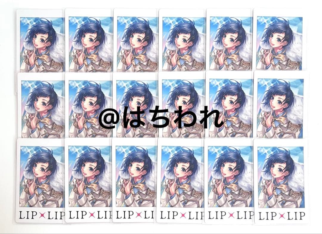 LIP×LIP ジュリエッタとの契約 染谷勇次郎 チェキ風トレカ