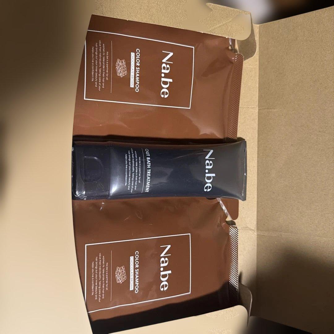 ナイブ カラーシャンプー詰め替えとトリートメント