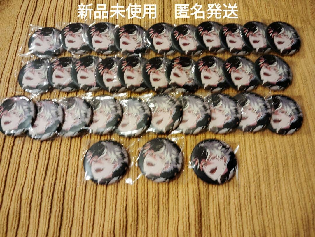 魔法使いの約束 まほやく 1st 1周年　一周年 缶バッジ　 ブラッドリー