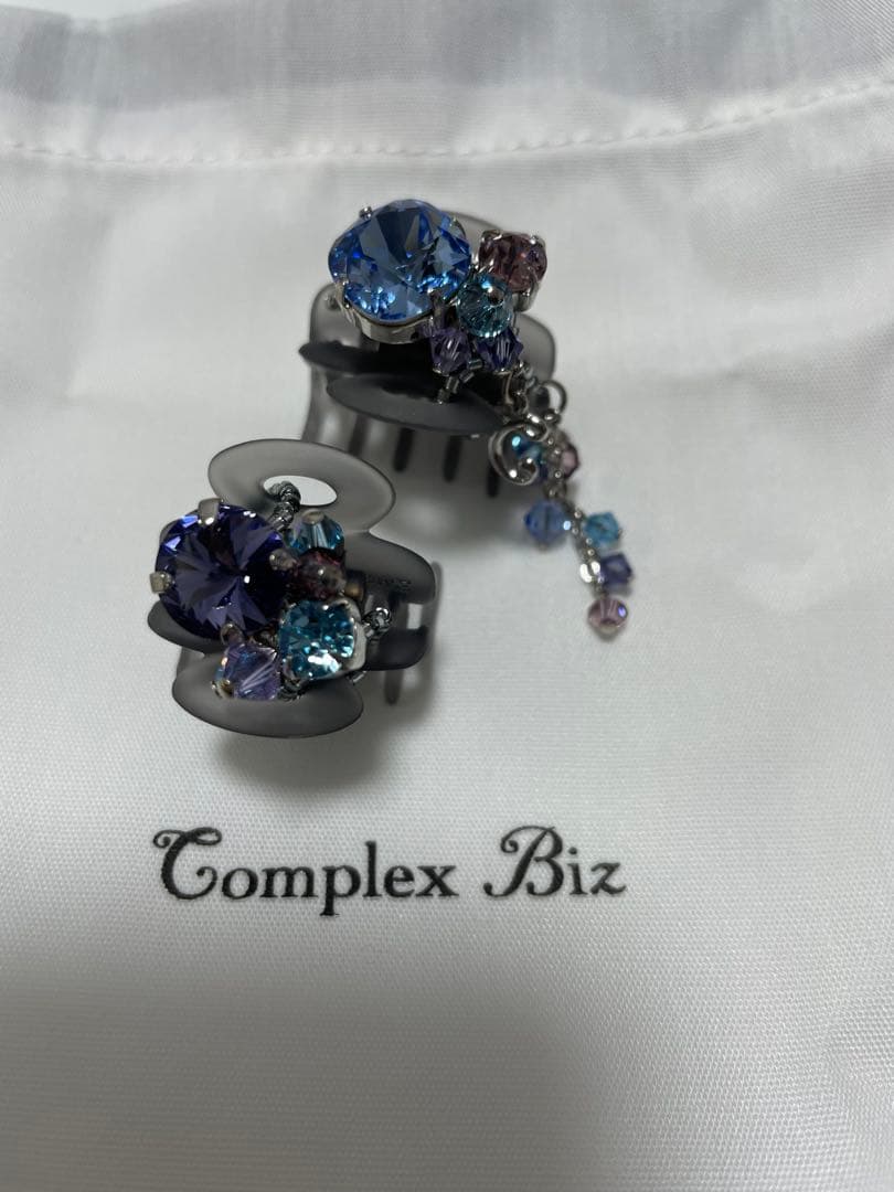 Complex Biz レディアリーシャイン　ホイップクリップ2個セット