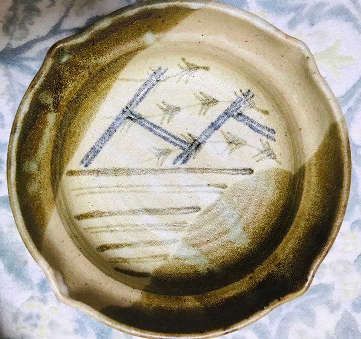 菓子碗　会津若松地方　作家物陶器