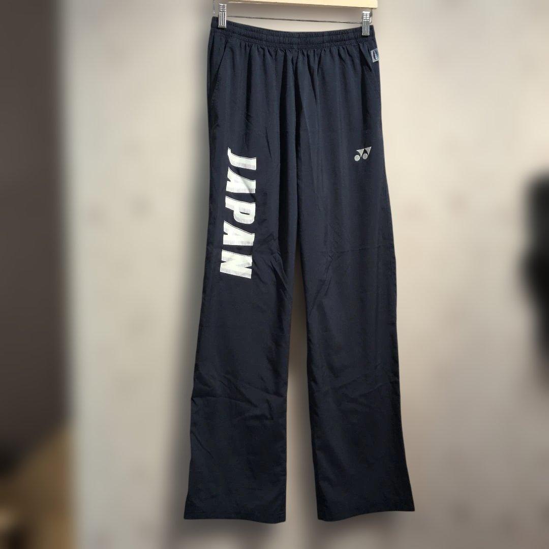 YONEX バドミントン日本代表 Lサイズ ウォームアップパンツ　ネイビー
