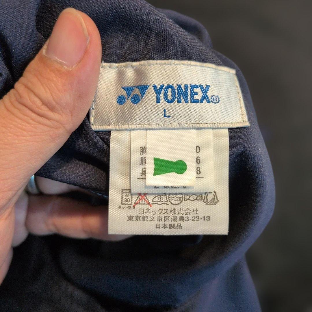 YONEX バドミントン日本代表 Lサイズ ウォームアップパンツ　ネイビー