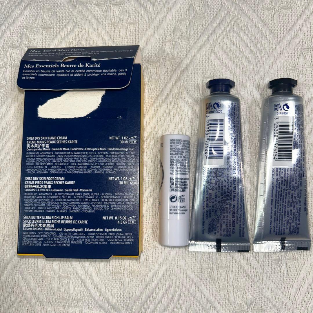 ロクシタン L'OCCITANE ハンドクリーム フットクリーム リップバーム