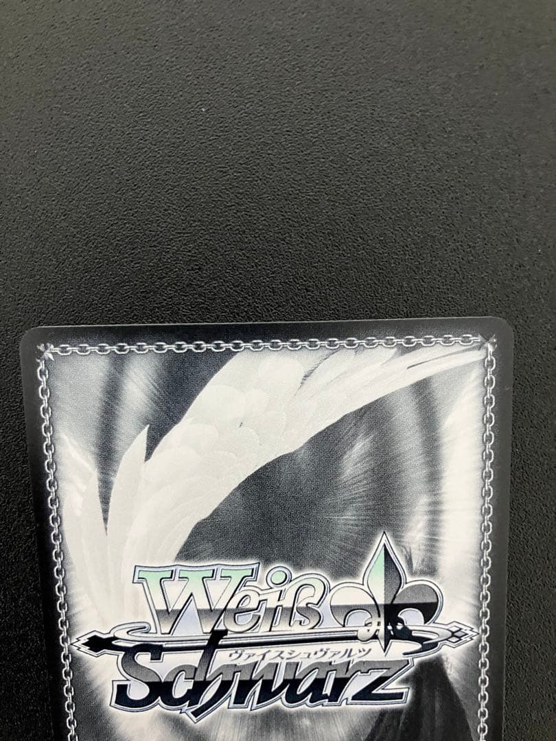 ヴァイス シュバルツ　シルヴァラントの神子 コレット・ブルーネル SR テイルズ