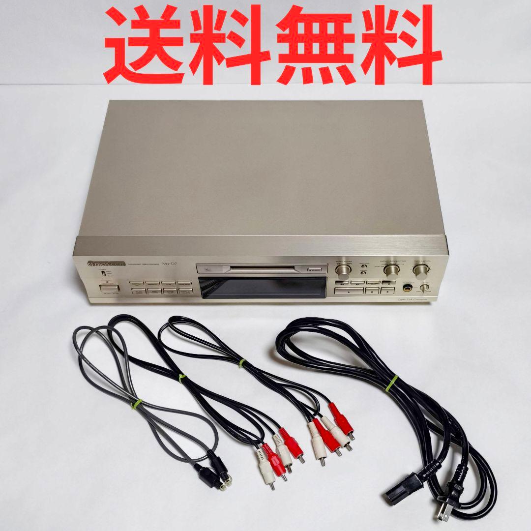 38【送料無料】稀少！美品！動作品！パイオニア★MDレコーダー★MJ-D7