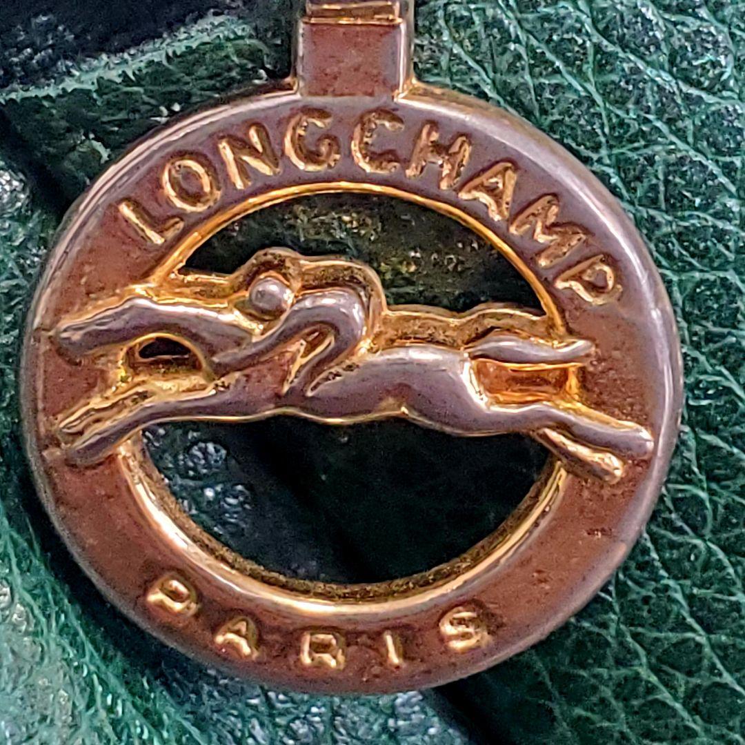 フランス ロンシャン Longchamp レザー ウエストポーチ