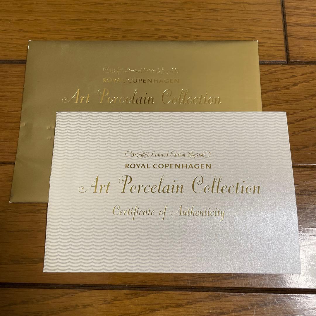 １００部・限定製作・Paul.Cezanne・陶板画・ Copen・