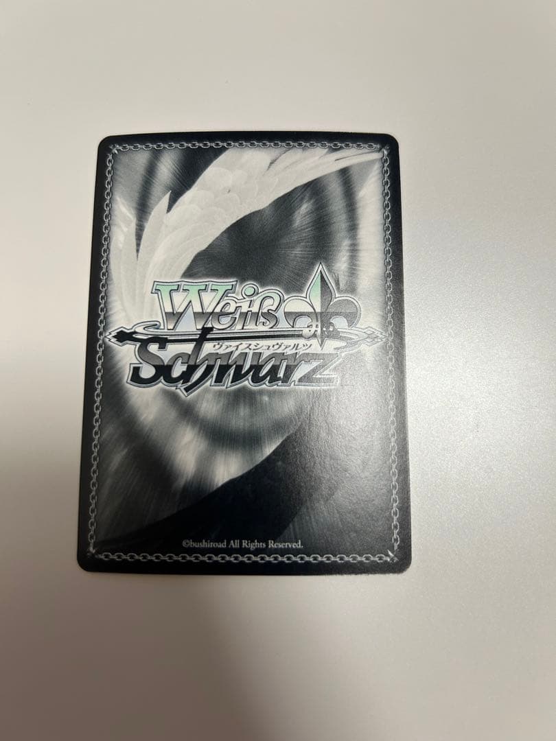 ヴァイスシュヴァルツ　 叛逆のために　ゆり　SP