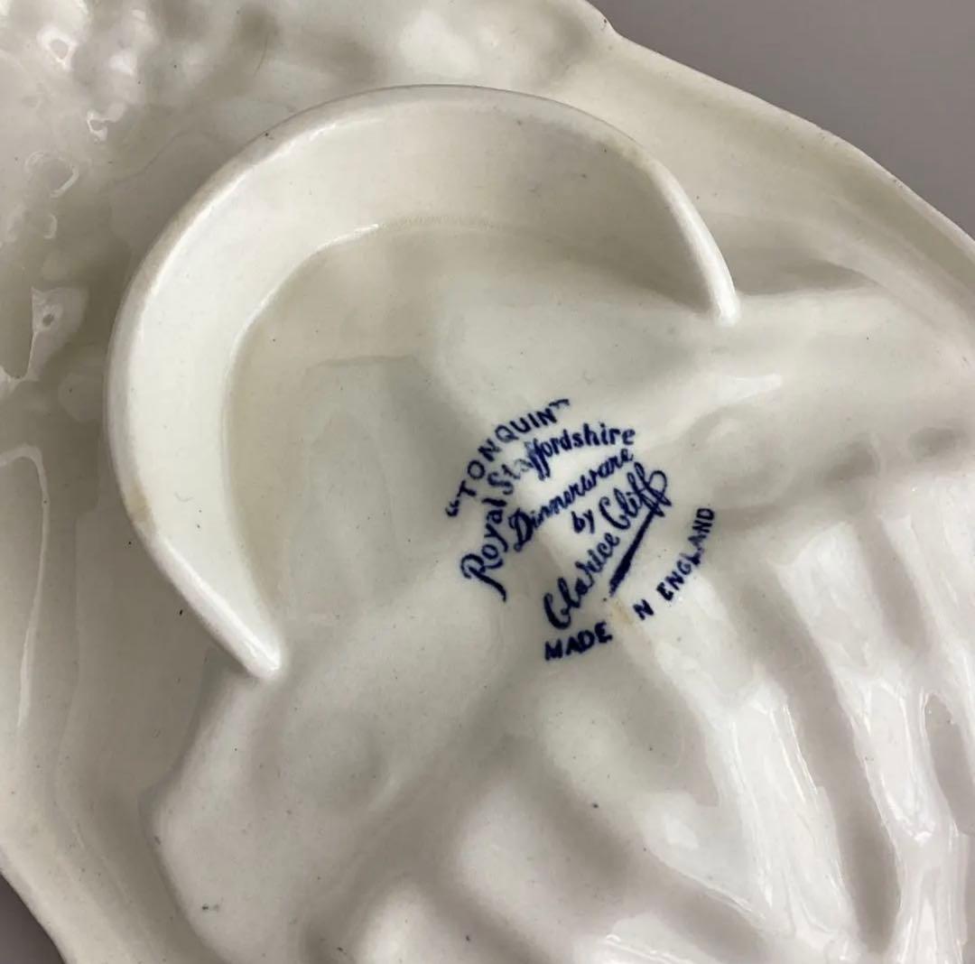 英国ヴィンテージ ♤ ハンドトレイ ♤ クラリス・クリフ