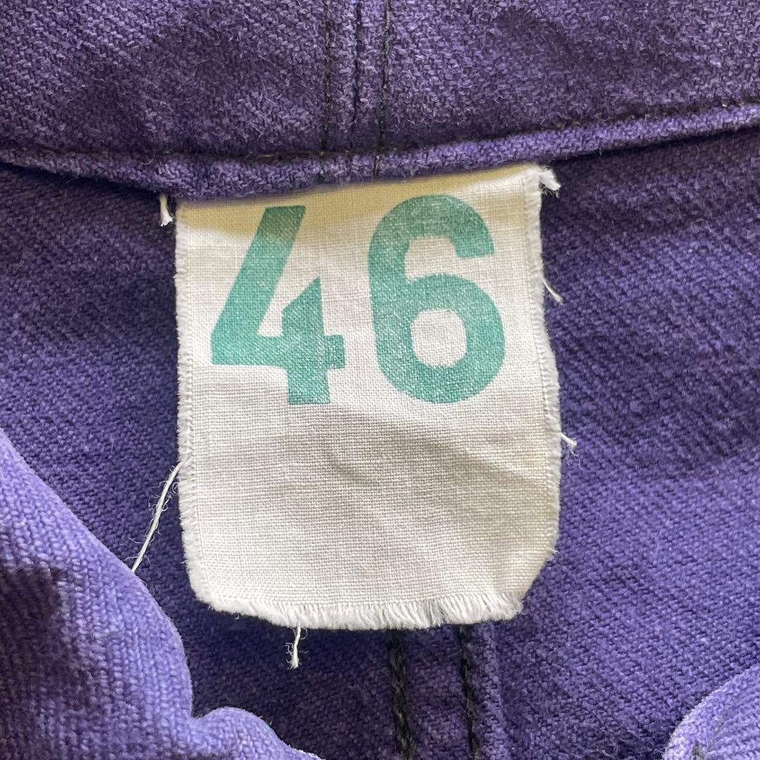 ~60s ヴィンテージ フランス軍 オールインワン つなぎ ミリタリー 古着