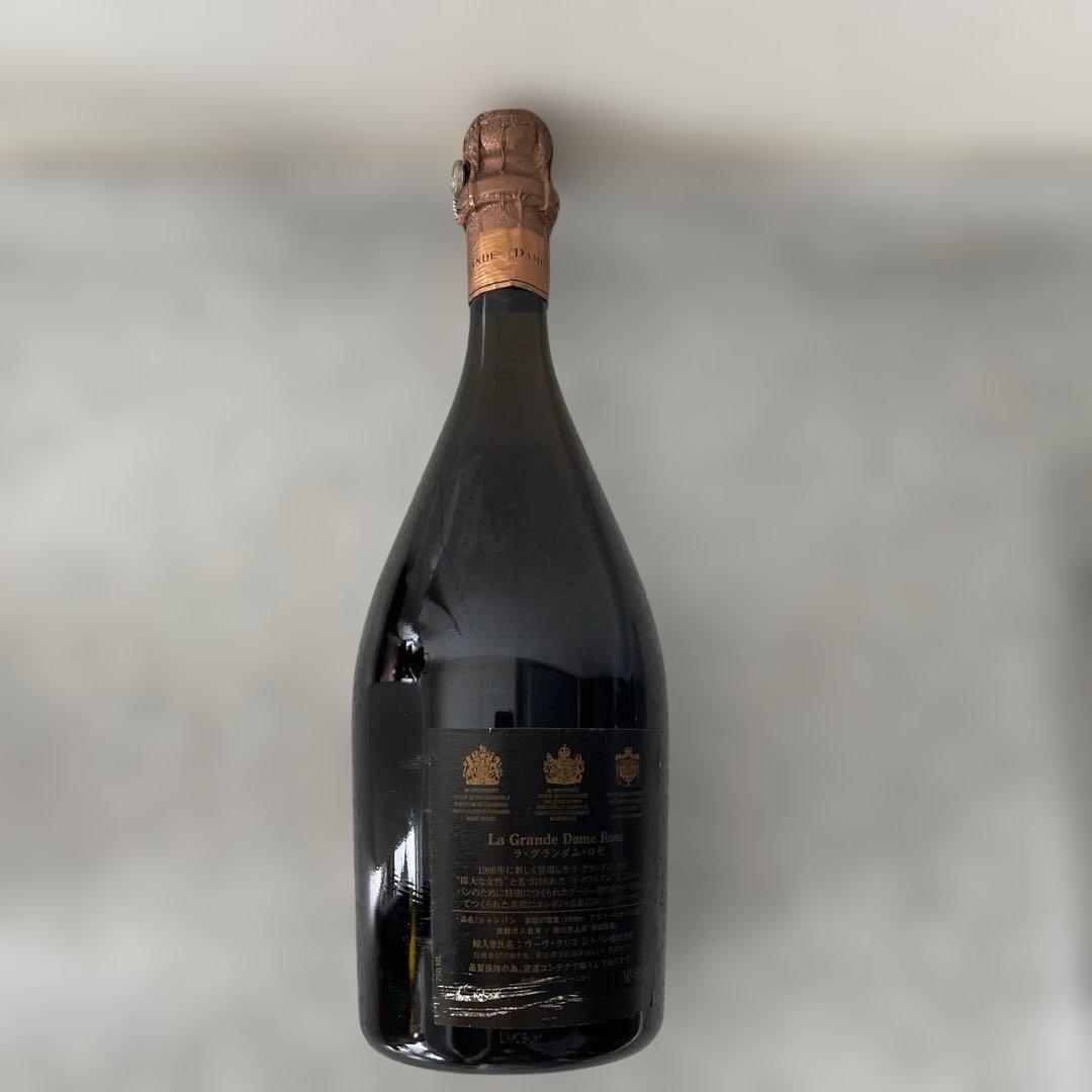 ヴーヴクリコ　ラグランダム1990ロゼ