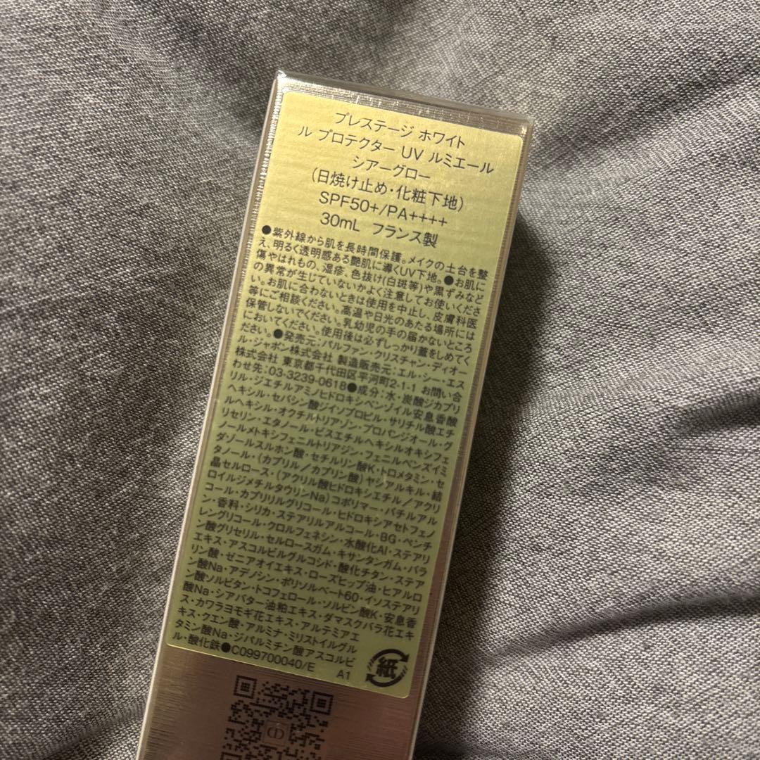 Dior プレステージホワイト　ル　プロテクターuv ルミエール　シアーグロー