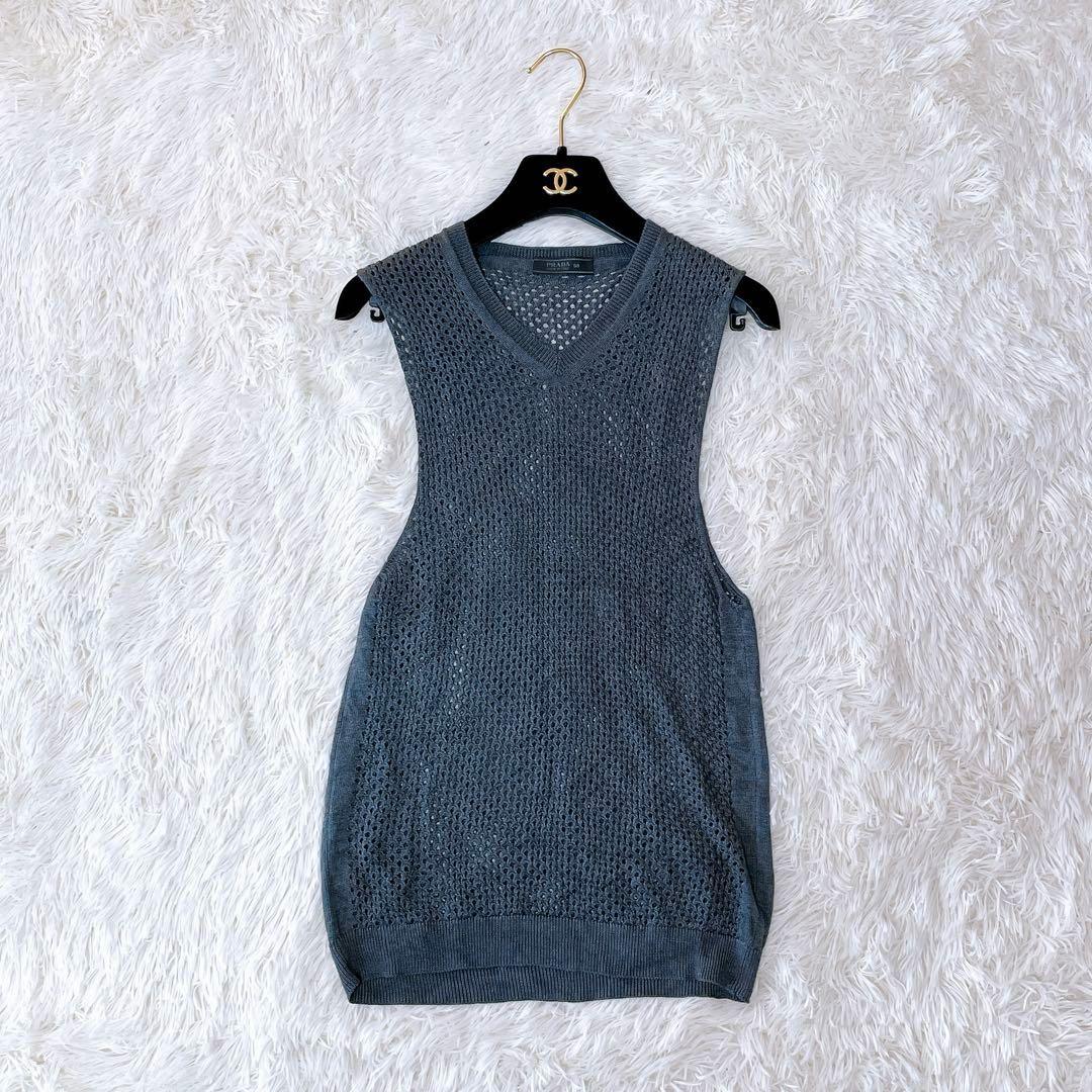 プラダ メッシュ ニットベスト メンズ 50 イタリア製 グレー アーカイブ