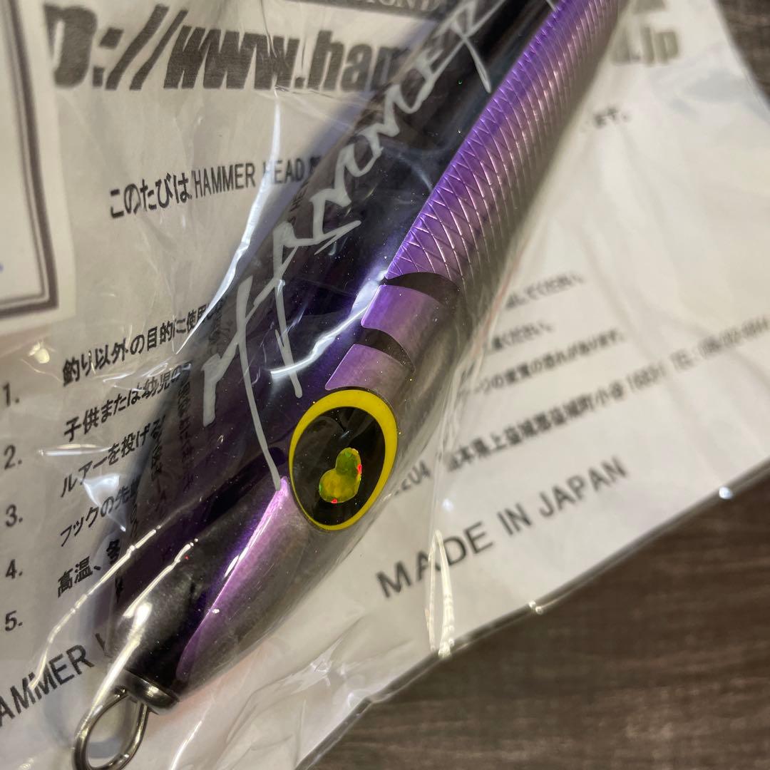 チェリーパイ 180SUS カタクチ G996